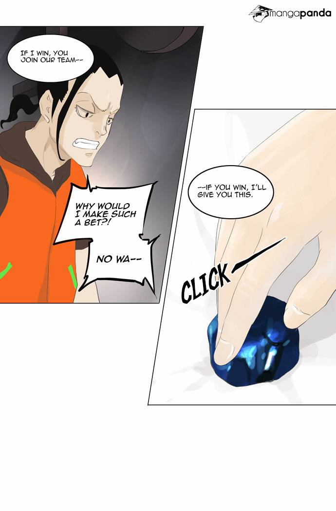 Tower of God Chapter 103 image 12